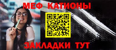 кокаин перу Апрелевка