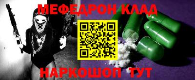 mix Бугуруслан