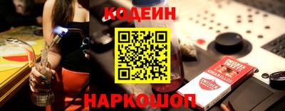 ALPHA PVP Аргун