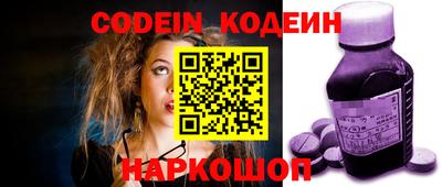 mdma Апшеронск