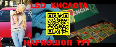 mdma Апшеронск