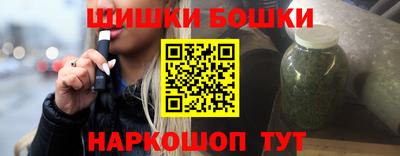 ALPHA PVP Аргун