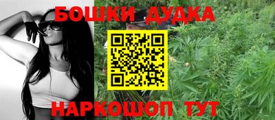 кокаин перу Апрелевка