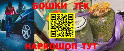 кокаин перу Апрелевка