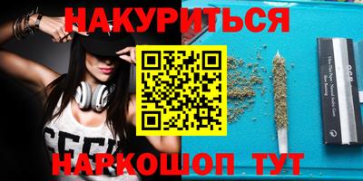 ALPHA PVP Аргун