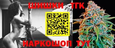 ALPHA PVP Аргун