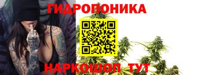 mdma Апшеронск