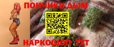 кокаин перу Апрелевка