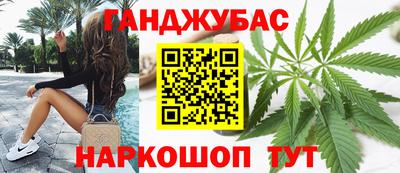 кокаин перу Апрелевка