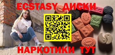 ALPHA PVP Аргун