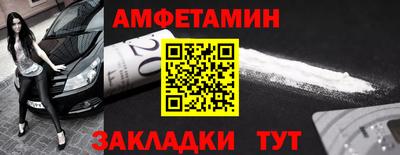 кокаин перу Апрелевка