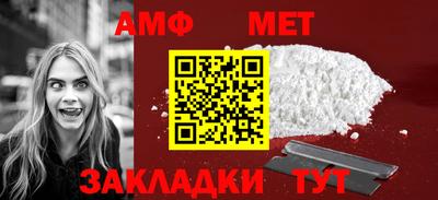 mdma Апшеронск