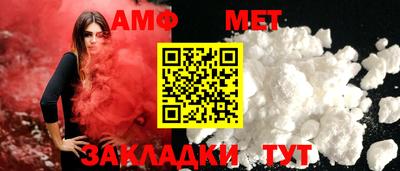 mdma Апшеронск