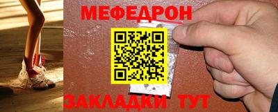 ALPHA PVP Аргун