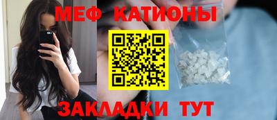 ALPHA PVP Аргун