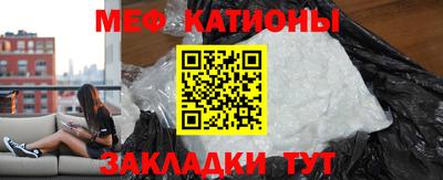 кокаин перу Апрелевка